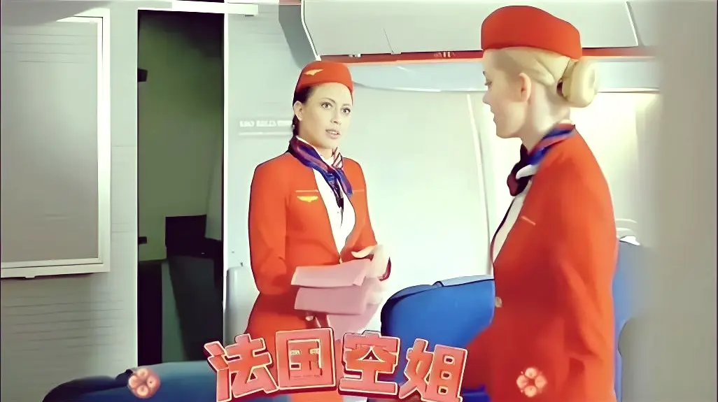 《法国空姐2019》高清完整版全集免费在线观看-电影天堂深夜福利剧场-法国空姐2019伦理无删减1080P在线播放
