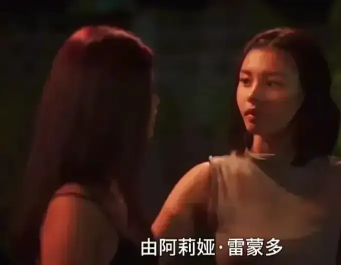 菲律宾电影《Ekis》完整版免费在线观看-未删减高清剧情片-VS影院金牌影院资源