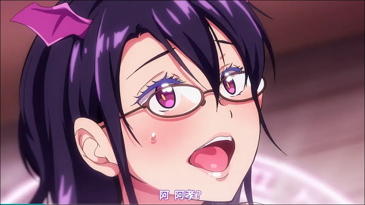 《召唤魅魔结果义母来了》OVA动漫全集免费在线观看-召唤魅魔结果义母来了无删减中字版-完整版高清播放
