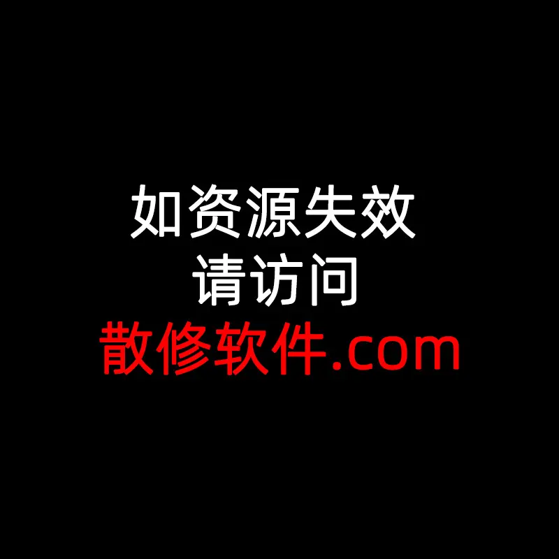 《赎罪的教室》超清画质中文字幕无广告免费在线观看 - 赎罪的教室全集高清资源免费播放