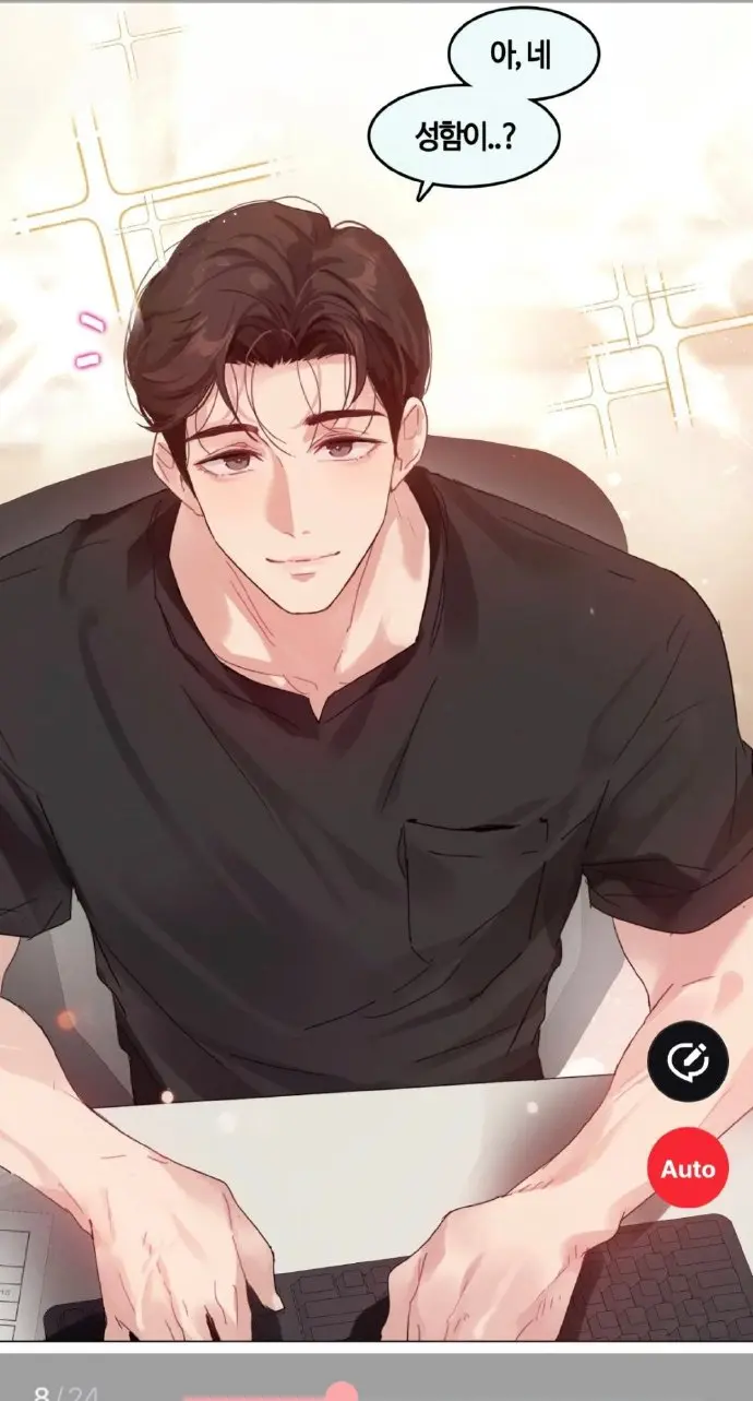 《只是做个体检而已》漫画全集免费阅读-高清无删减第11话完整版在线观看-漫蛙漫画官方正版下载