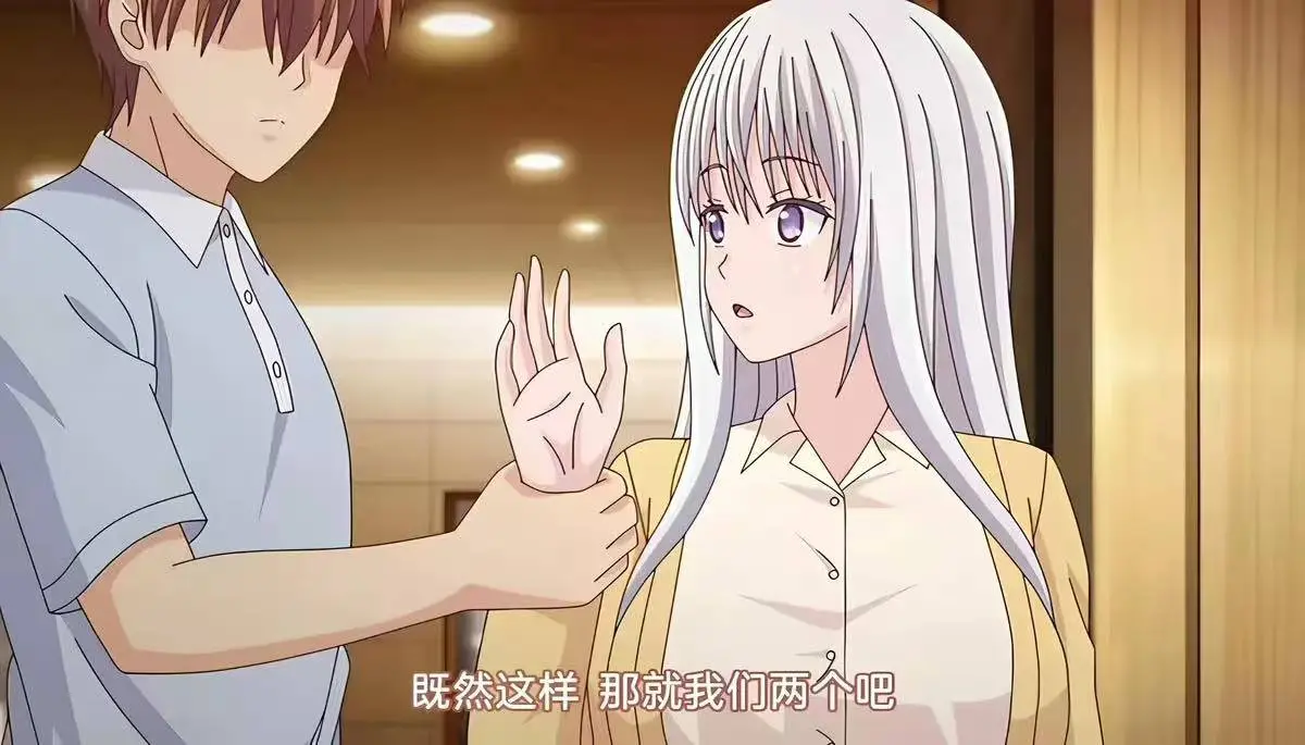 被背叛的妻子想被夺走第一季全集未删减樱花动漫-中字版高清免费在线观看-无广告畅看サレ妻は奪われたい