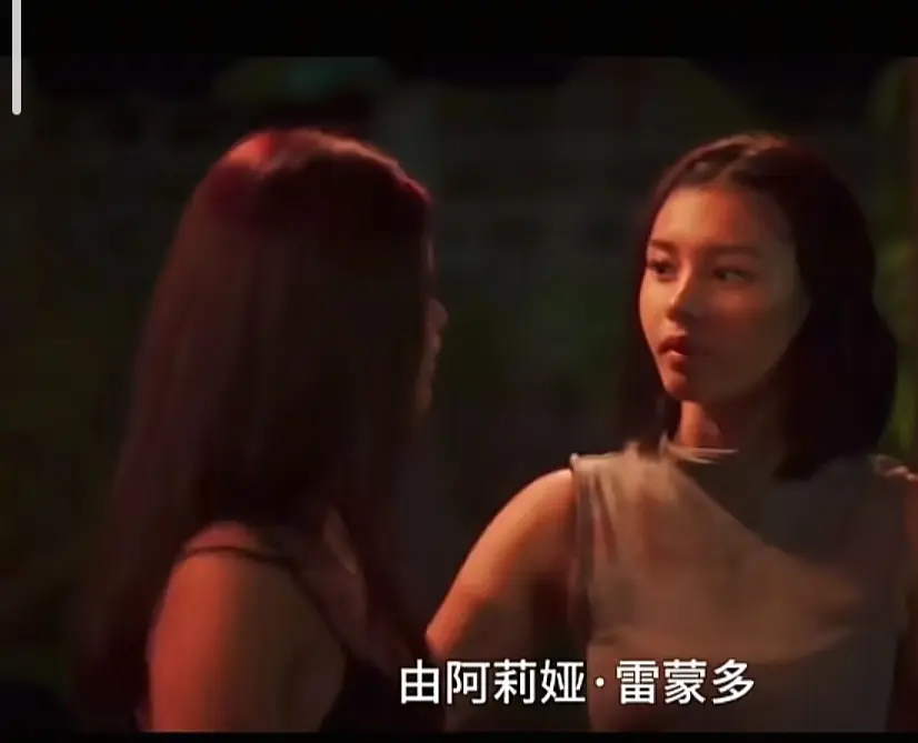 菲律宾电影《Ekis》高清完整版免费在线观看-剧情片未删减版在线播放-Ekis资源分享