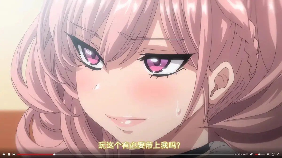 《女友催眠》动画高清全集在线播放-女友催眠高清完整版免费点播-全集中字版资源下载-无广告观看
