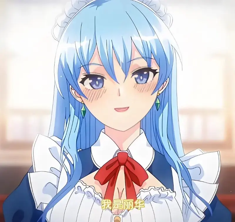 《蕾卡乃華麗且我的女王》完整版在线观看全集_高清无删减动漫资源_手机在线播放入口樱花动漫网