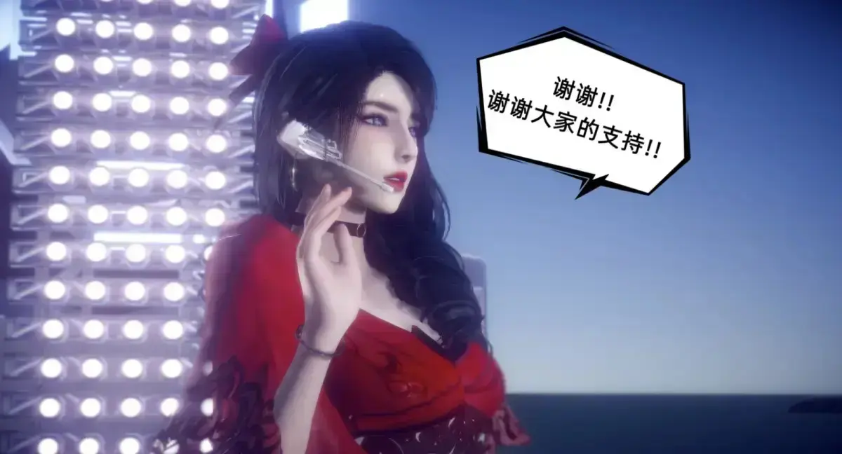 《陈乔安传》3D韩漫完整版免费看无弹窗 - 陈乔安传下拉式漫画全集无广告 - 陈乔安爱情与灵魂觉醒救赎全本在线阅读