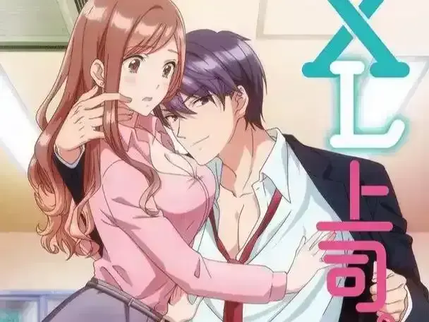 《XL司令》资源下载-无删减高清全集在线观看-XL司令第一季免费完整版-无广告弹窗尽在风车动漫