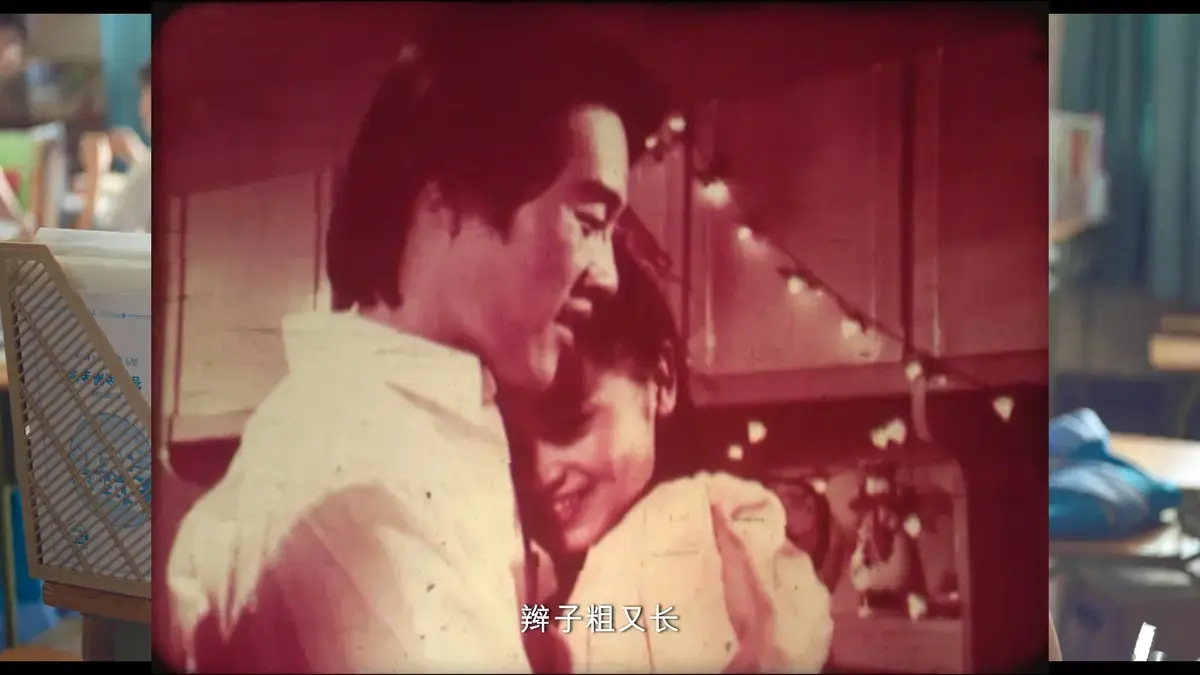 《新婚学校》未删减版高清在线观看-国产电影完整版免费无广告-新婚学校剧情解析演员表与观影指南