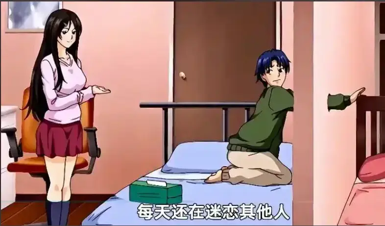 《御手洗家的兄妹》动漫在线观看免费全集高清未删减 - 御手洗家的那些事第2集资源下载 - 风车动漫超清画质OVA完整版