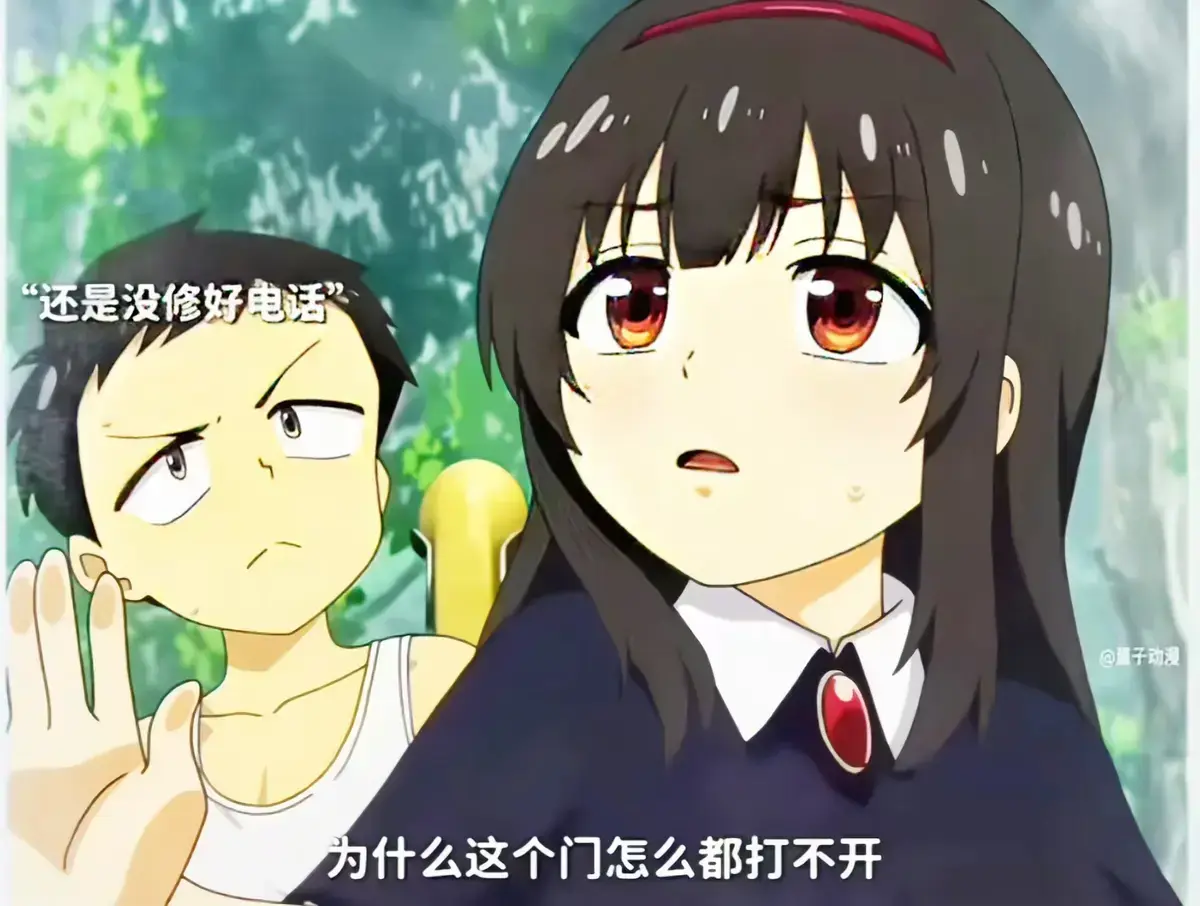 《夏之箱》全集蓝光原盘未删减资源 - 1080P高清画质无广告在线观看 - 夏之箱免费网盘双渠道畅享
