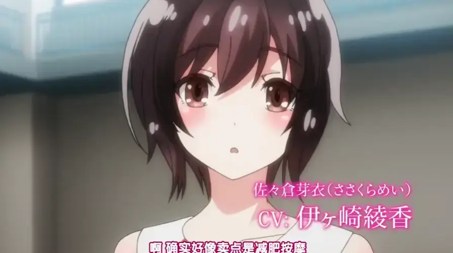 《洗浴屋先生》无修版1080P超清在线观看-樱花番剧蓝光未删减全集-免费极速播放