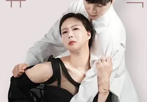 《50岁继母的诱惑》安昭希系列HD高清完整版在线观看-韩国伦理电影50岁继母的诱惑未删减资源-1080P超清画质无广告流畅播放-支持多设备资源下载
