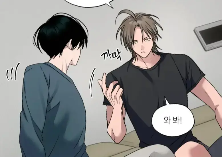 韩漫《Touch and Cash》免费在线阅读-Touch and Cash正版资源全本-热门韩漫画在线看