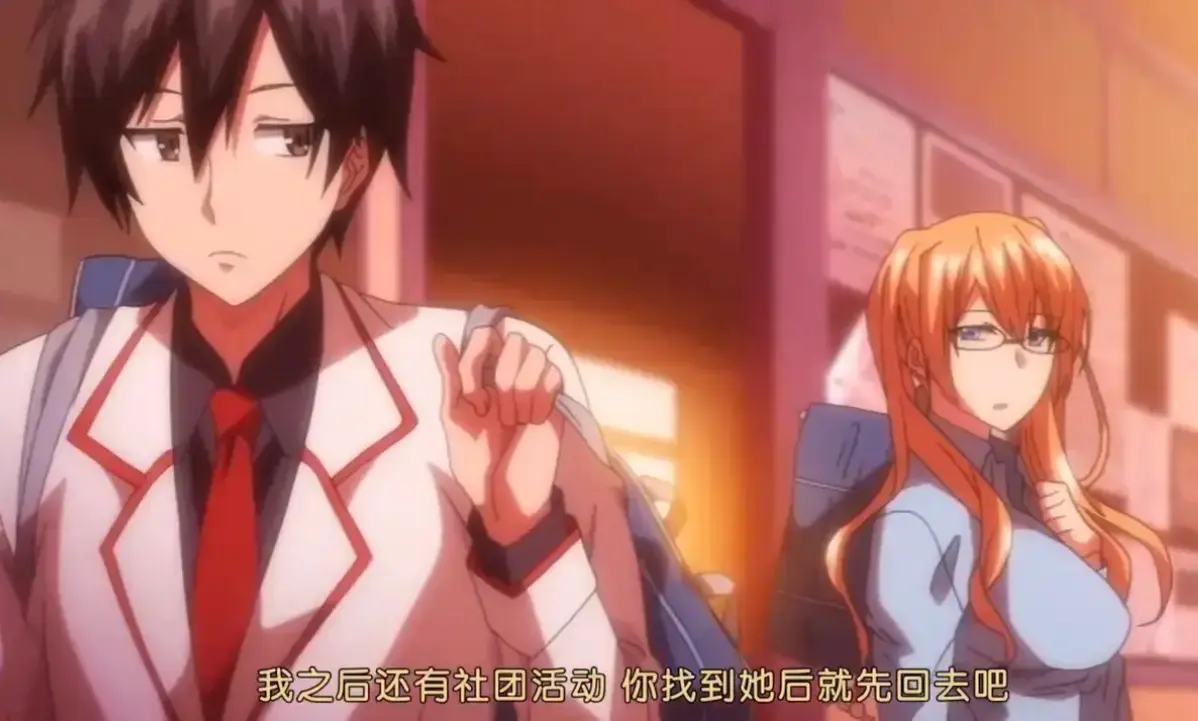 《Master Piece THE ANIMATION》全集高清无删减在线观看-Master Piece THE ANIMATION完整版免费播放-风车动漫樱花动漫资源推荐