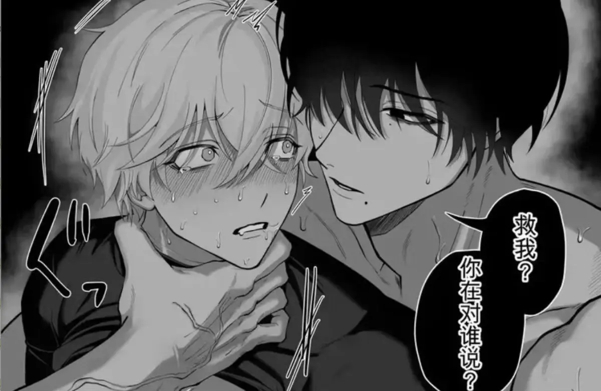 《把队友踢出勇者小队后》退队流奇幻冒险漫画全卷完整版无删减-风车动漫高清蓝光画质免费在线观看-把队友踢出勇者小队后樱花动漫夸克网盘免费极速下载