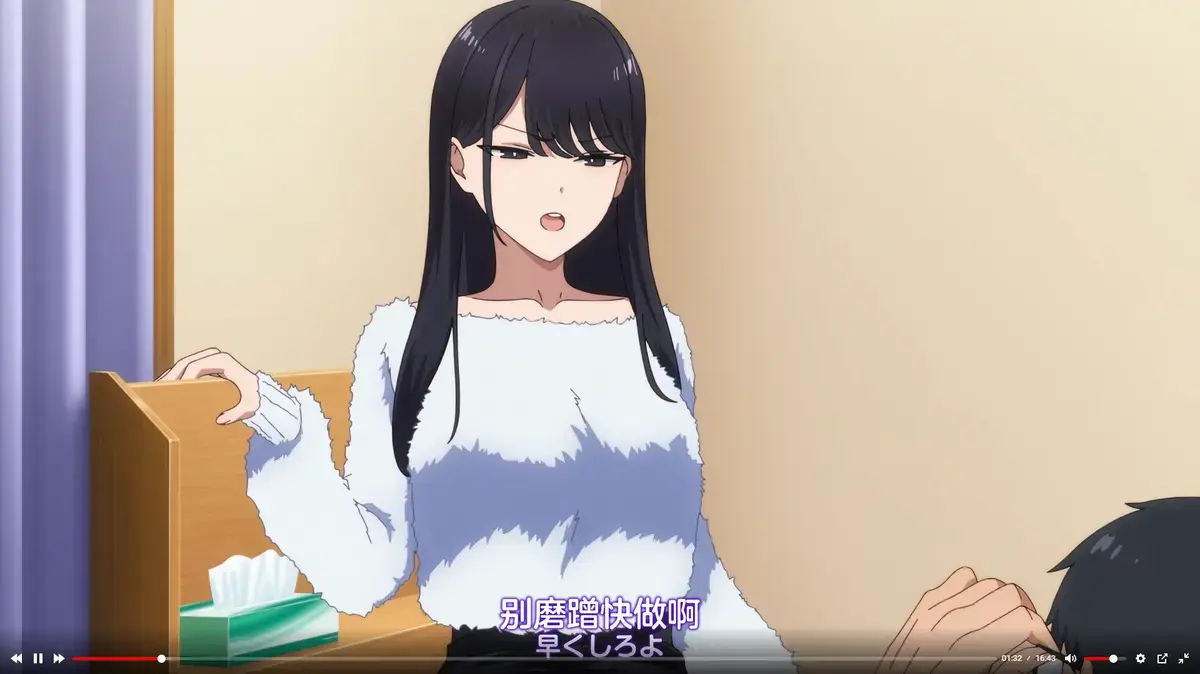 《泡我家的黑田同学》高清1080P全集免费在线观看-泡我家的黑田同学无删减完整版-无广告流畅播放-资源下载