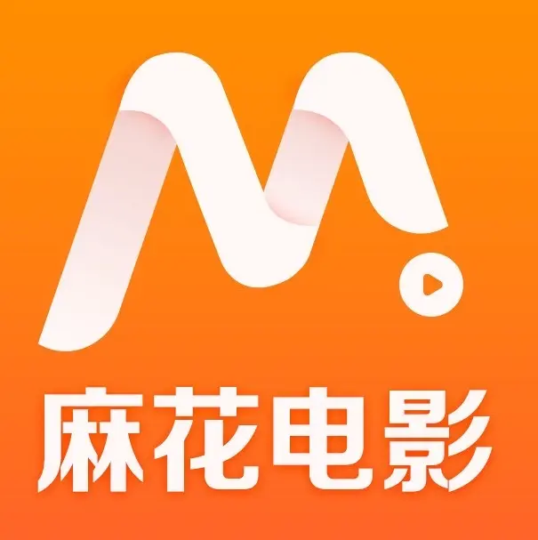 麻花影视TV版免费看国产电影MV-高清电视剧全集-麻花影视资源库全网最全-熬夜追剧必备