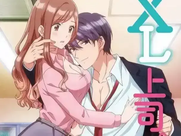 《XL司令》资源下载-高清全集无广告弹窗在线观看-XL司令完整版免费在线播放-第一季全集
