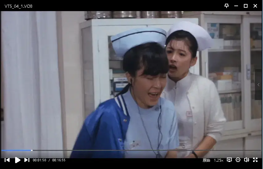 《白衣物语》超清修复未删减-吉永忍主演-免费在线观看-全集资源