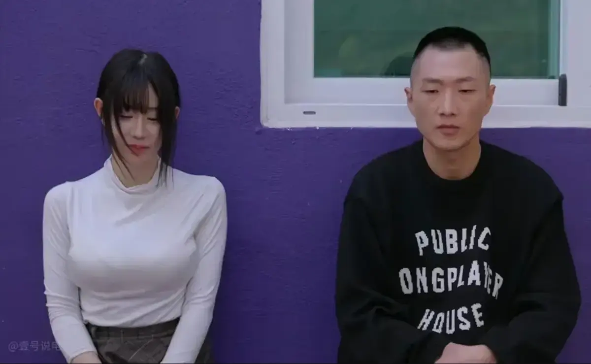 《Infiltrated Couple》全集资源下载-渗透夫妇高清中字完整版-看正片无删减-渗透夫妇全季在线观看