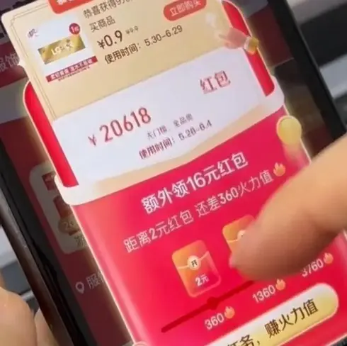 2026瑞士高分剧情片《玛拉妈妈》4K超高清免费在线观看-《玛拉妈妈》完整版国语中字高清资源下载分享